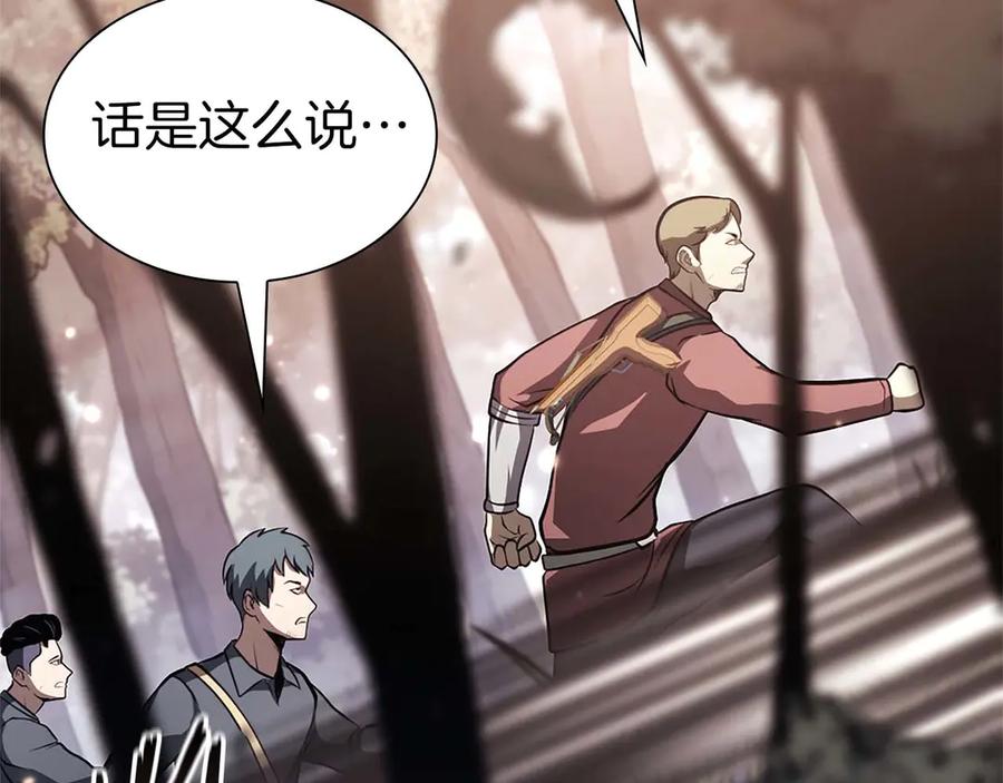 第212页