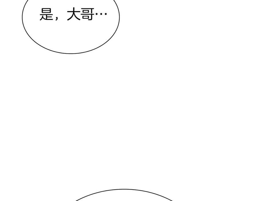 第214页