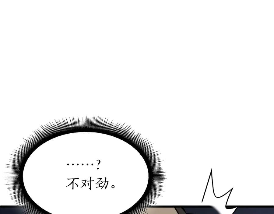 第218页