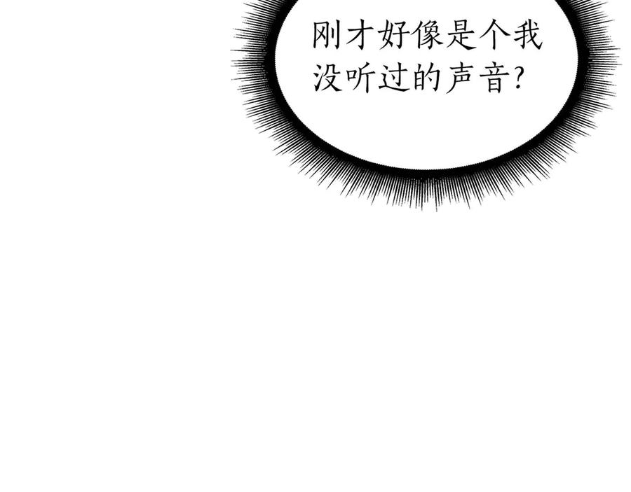 第220页