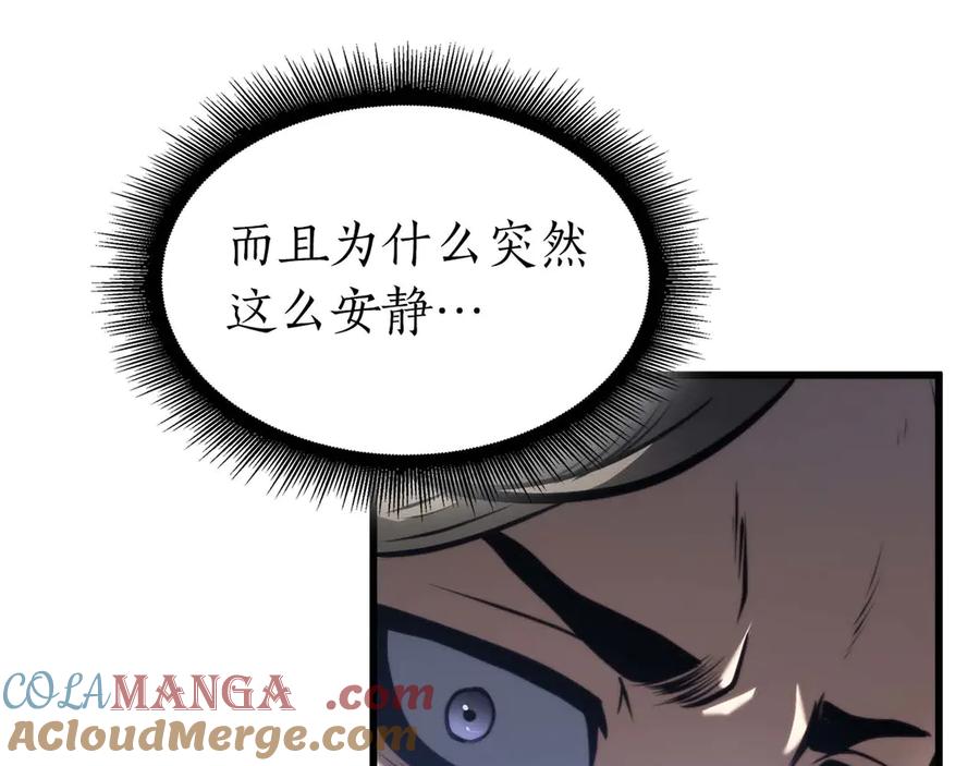 第221页