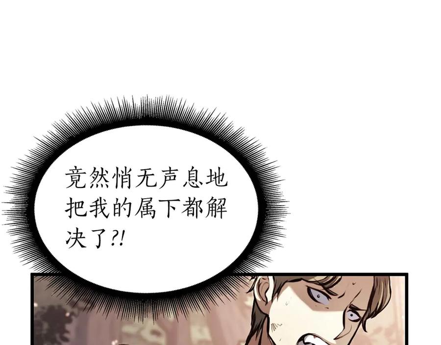 第226页