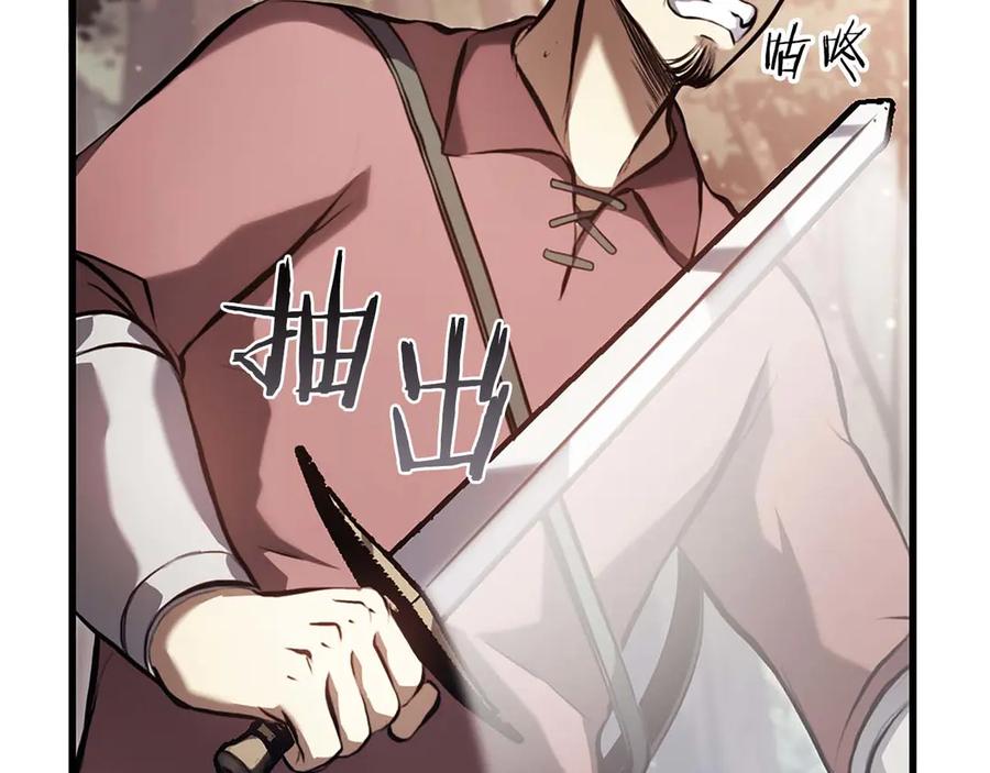 第227页