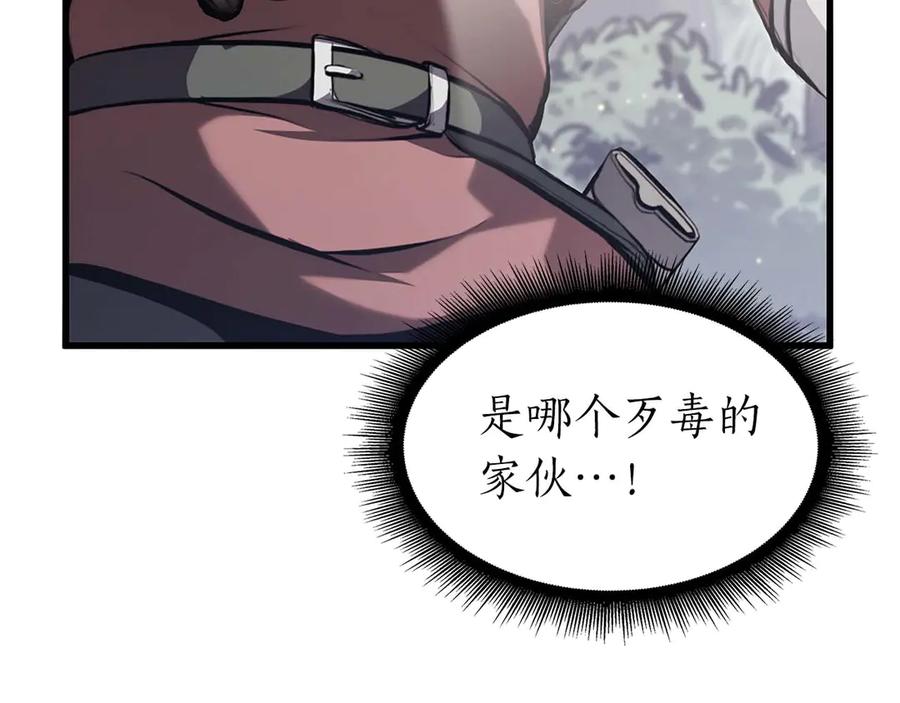 第228页