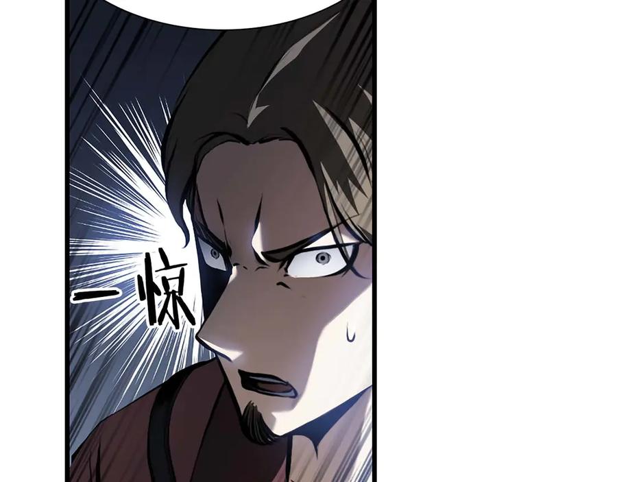 第230页