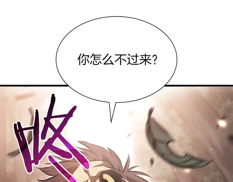 第232页