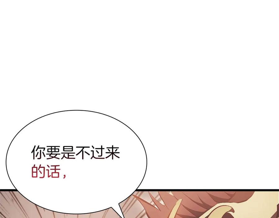 第236页