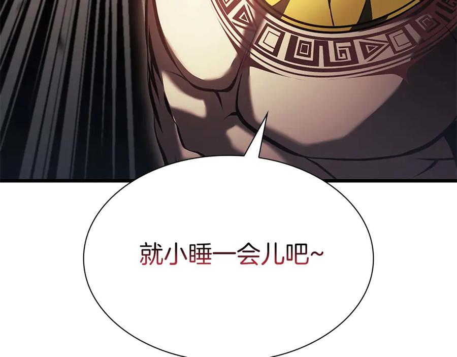 第238页