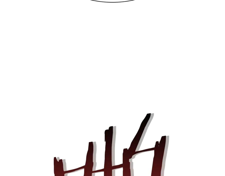 第239页