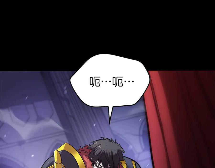 第184页