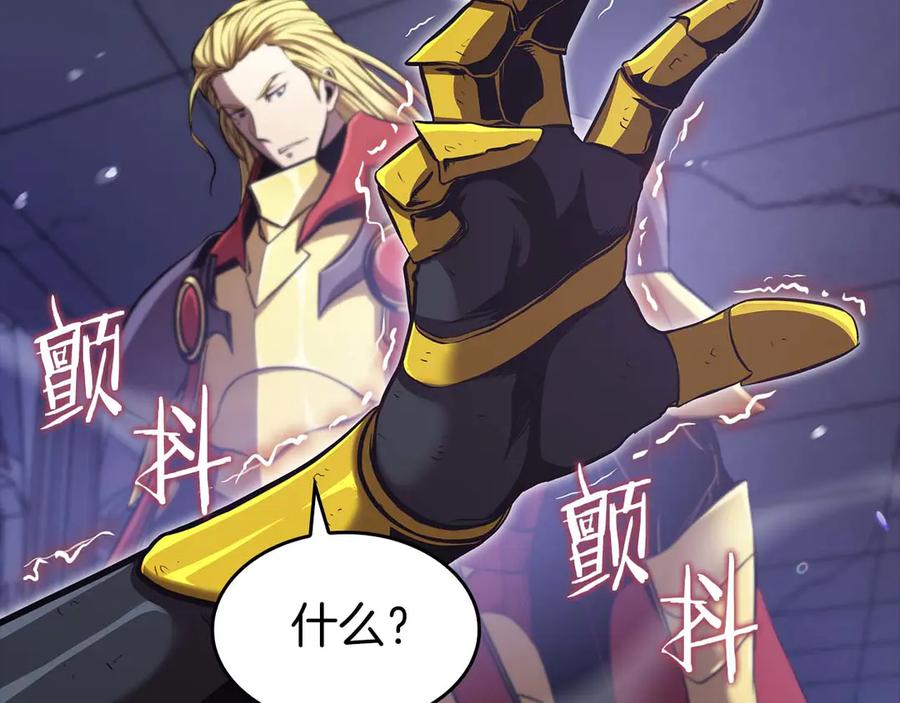 第187页