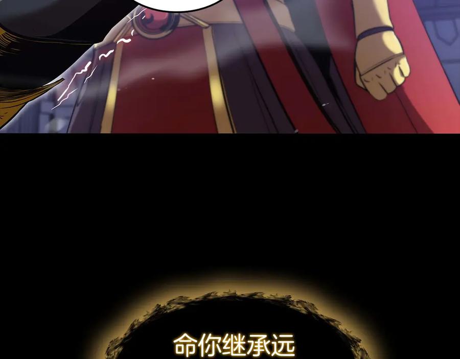 第188页