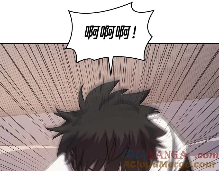 第209页
