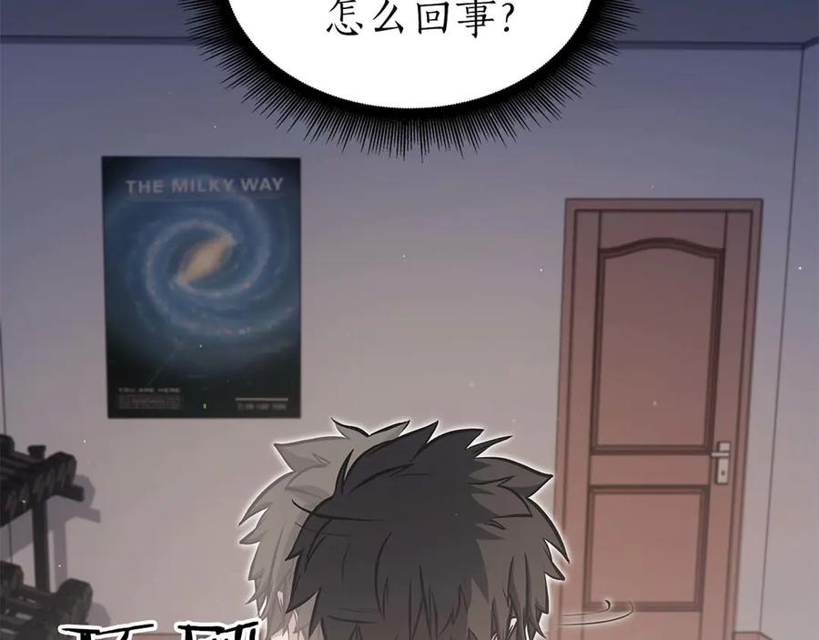 第214页