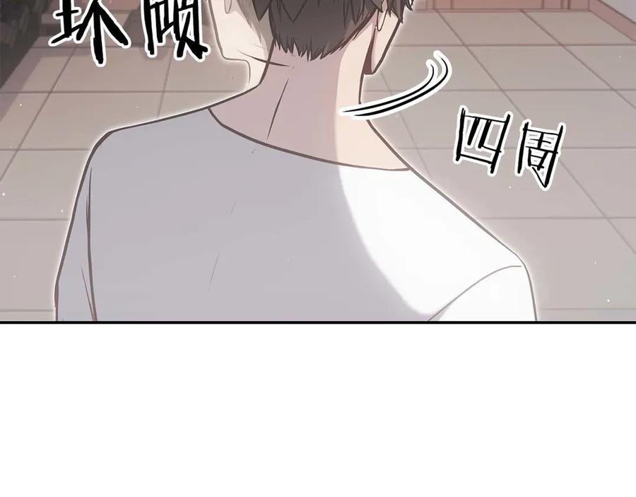 第215页
