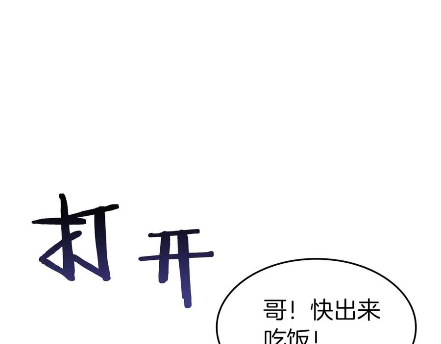 第218页