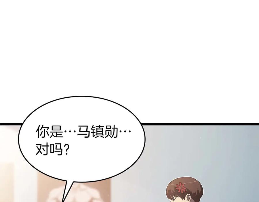 第224页