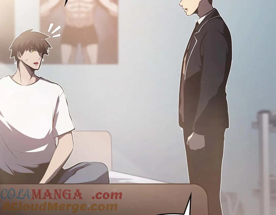 第225页