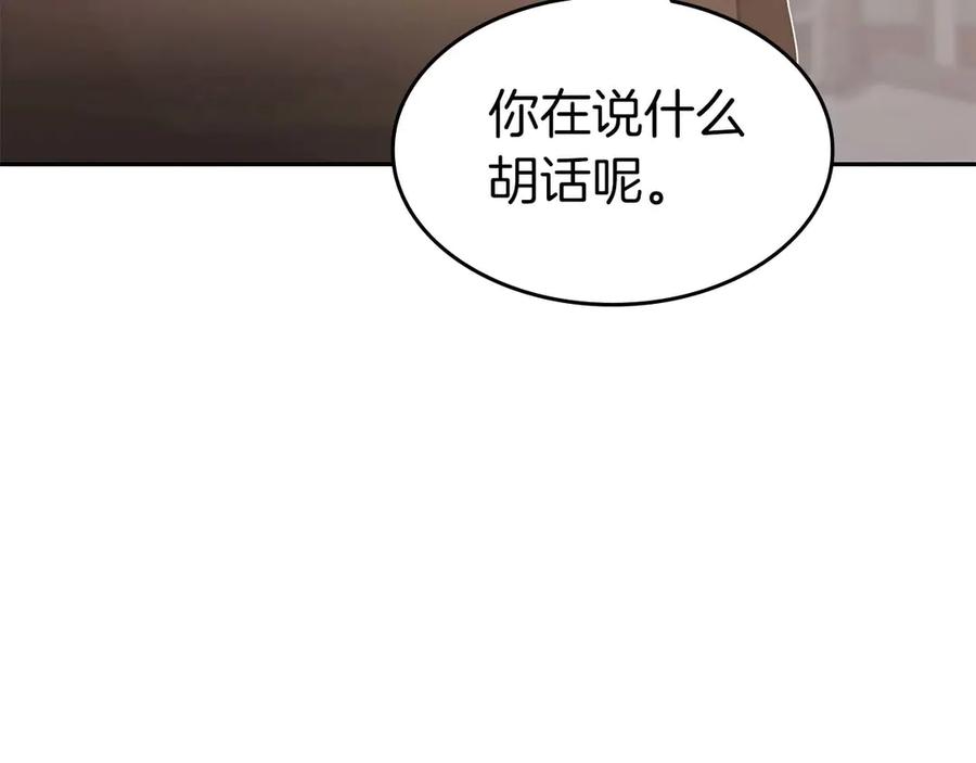 第226页