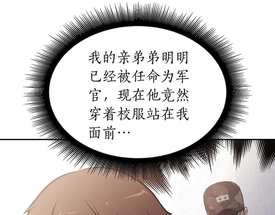 第227页