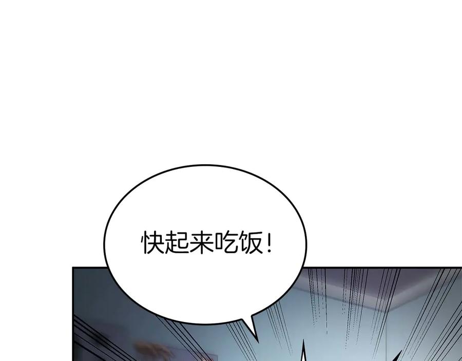 第230页