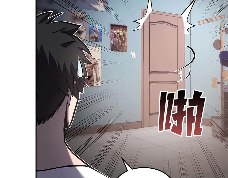 第231页
