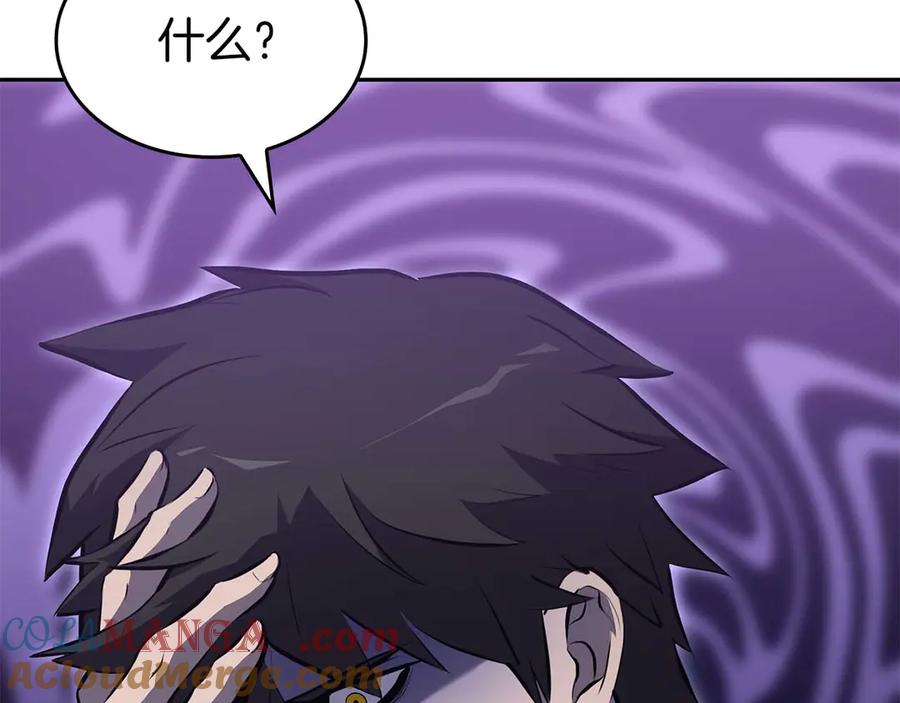 第233页