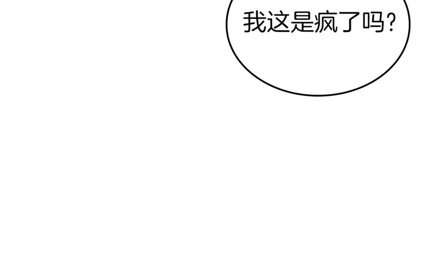 第235页