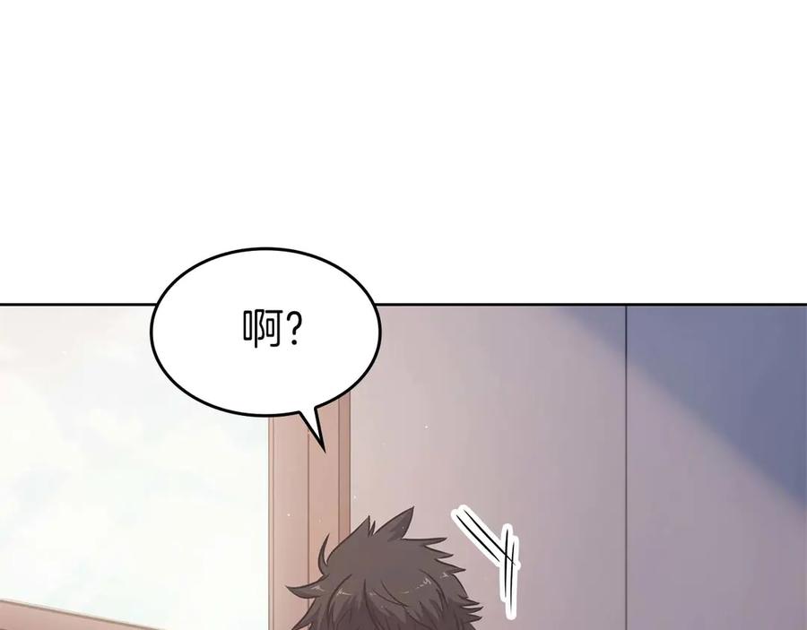 第236页