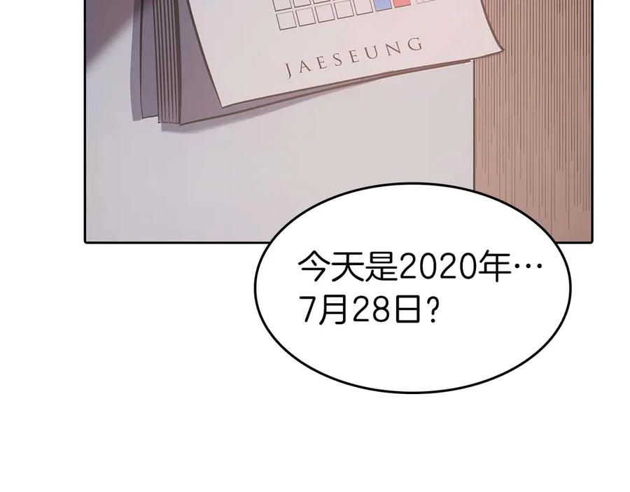 第239页