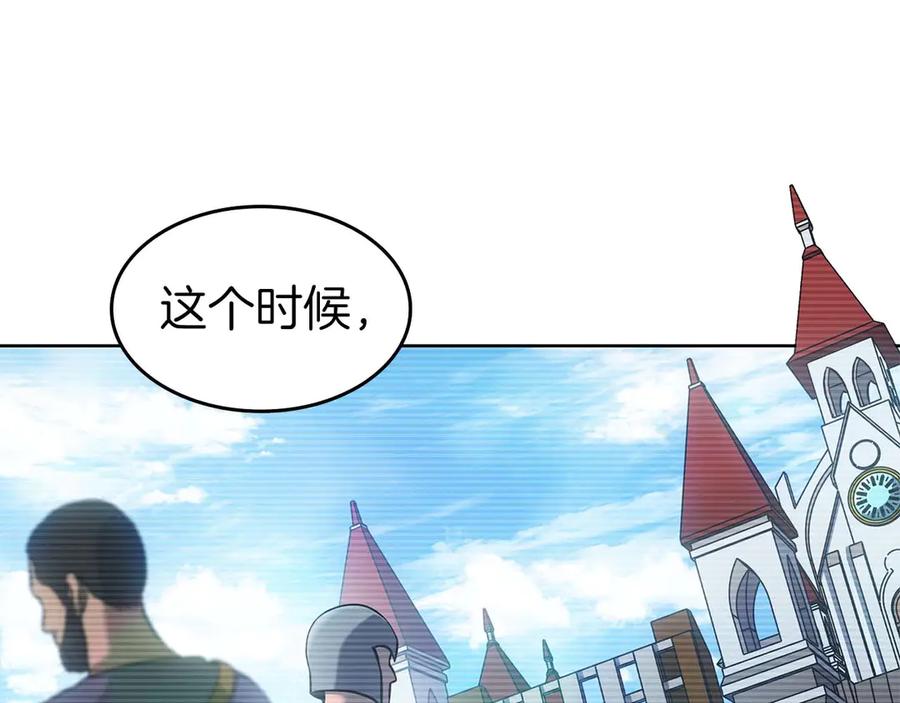 第240页