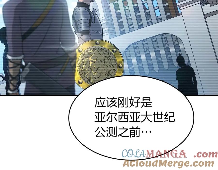 第241页