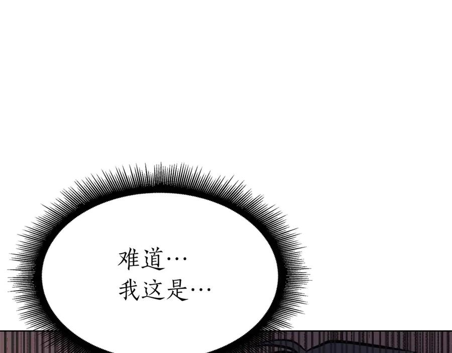 第242页