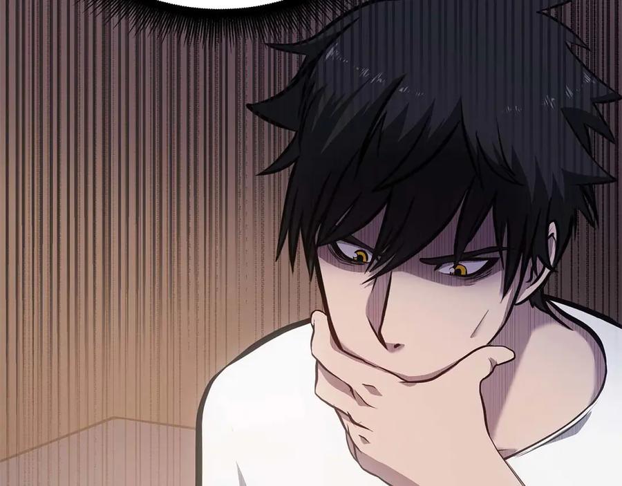 第243页