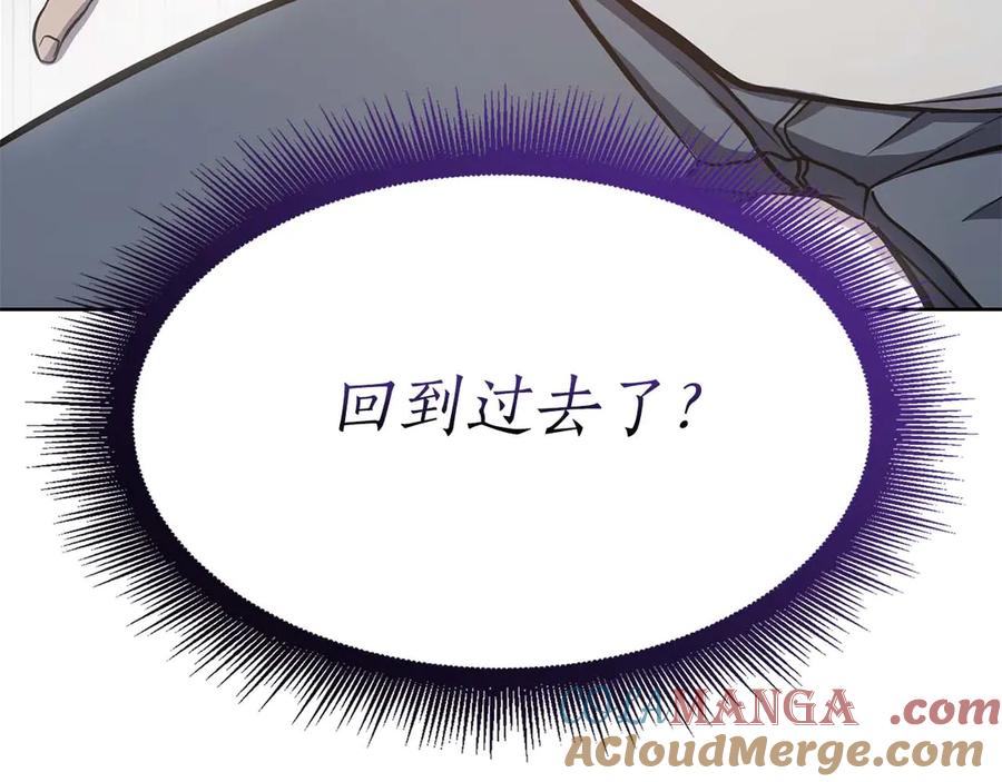 第245页