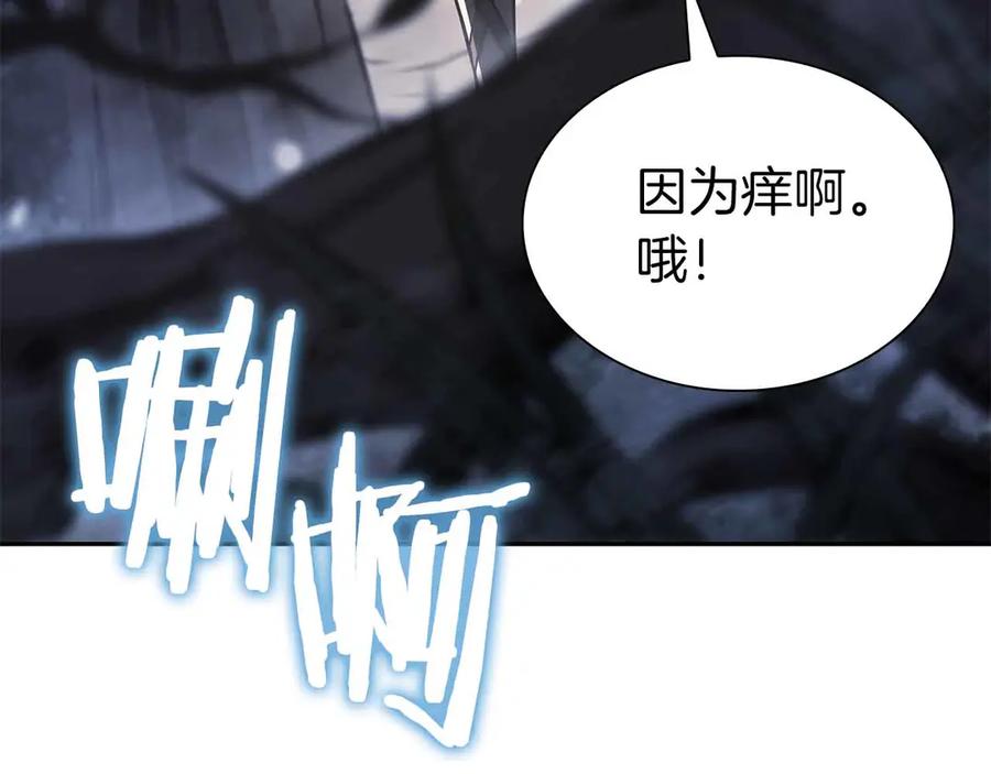 第187页