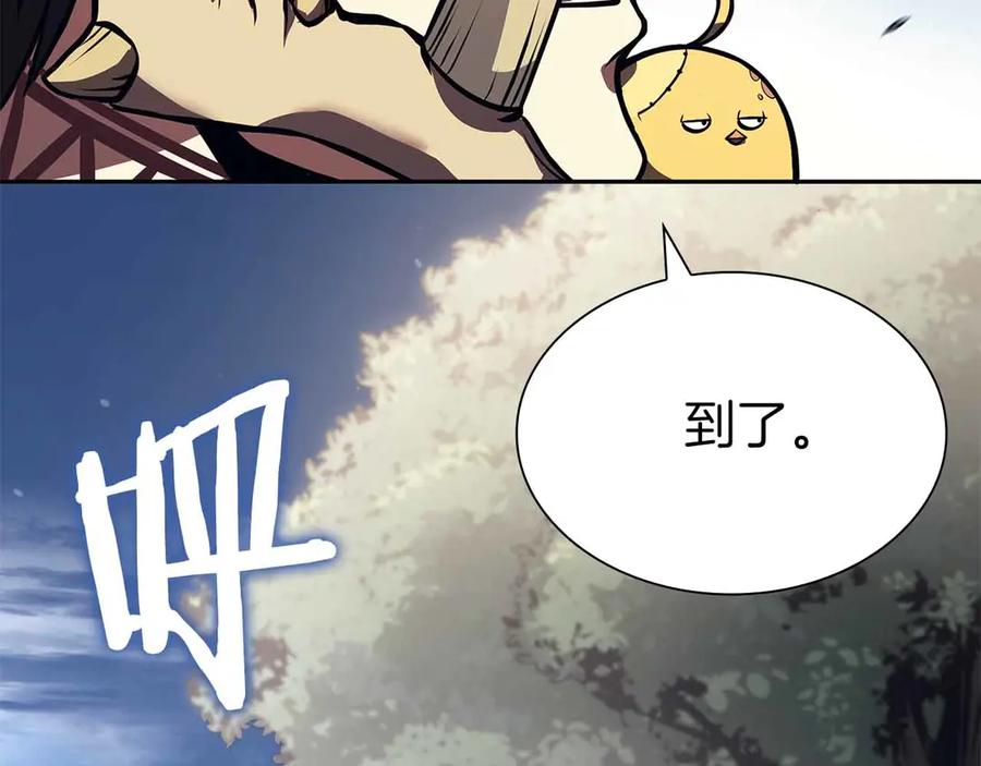 第190页