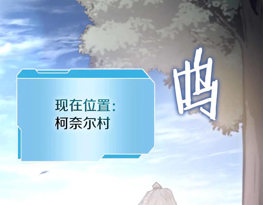 第191页