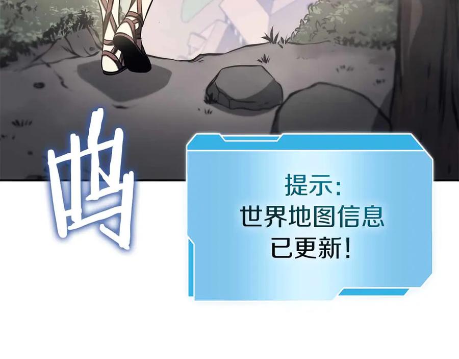第194页