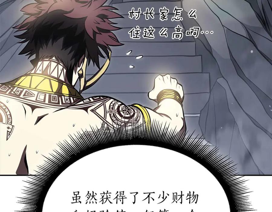 第202页