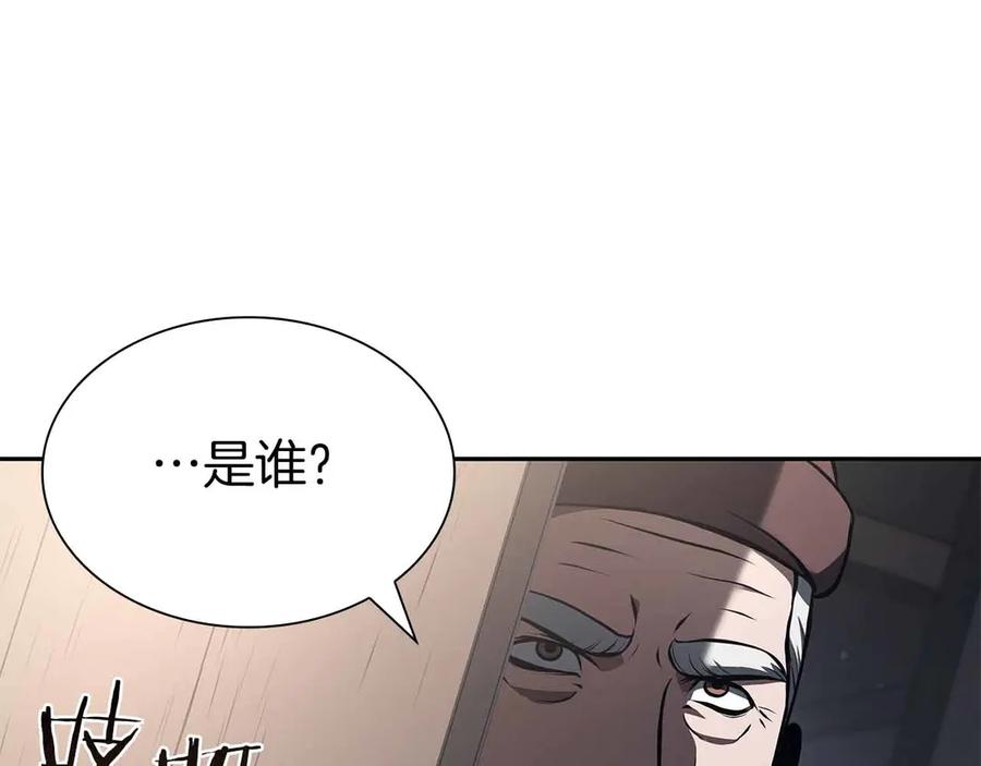 第206页