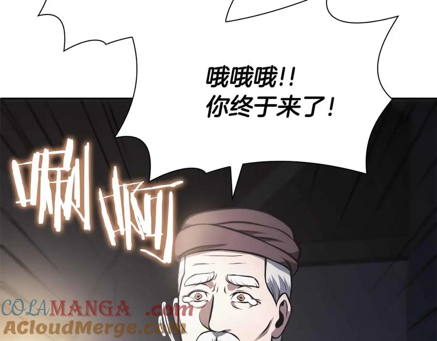 第209页