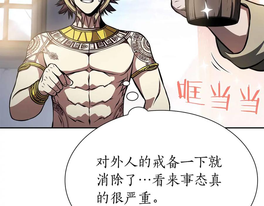 第214页