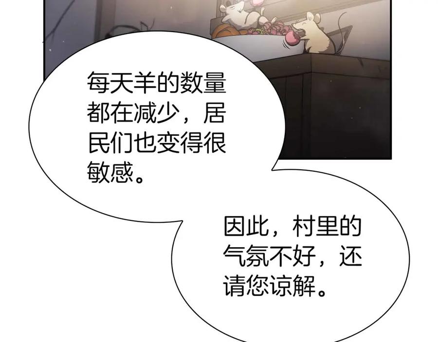 第218页