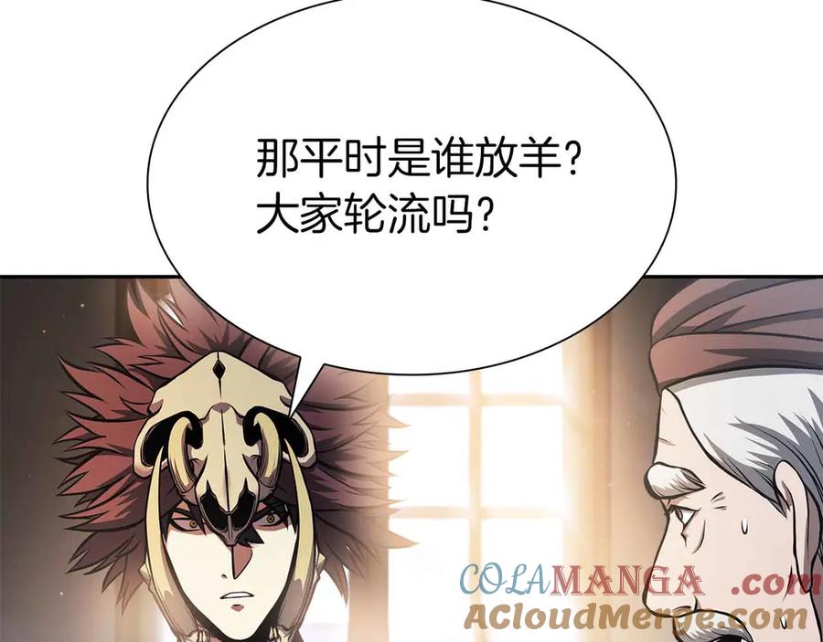 第225页
