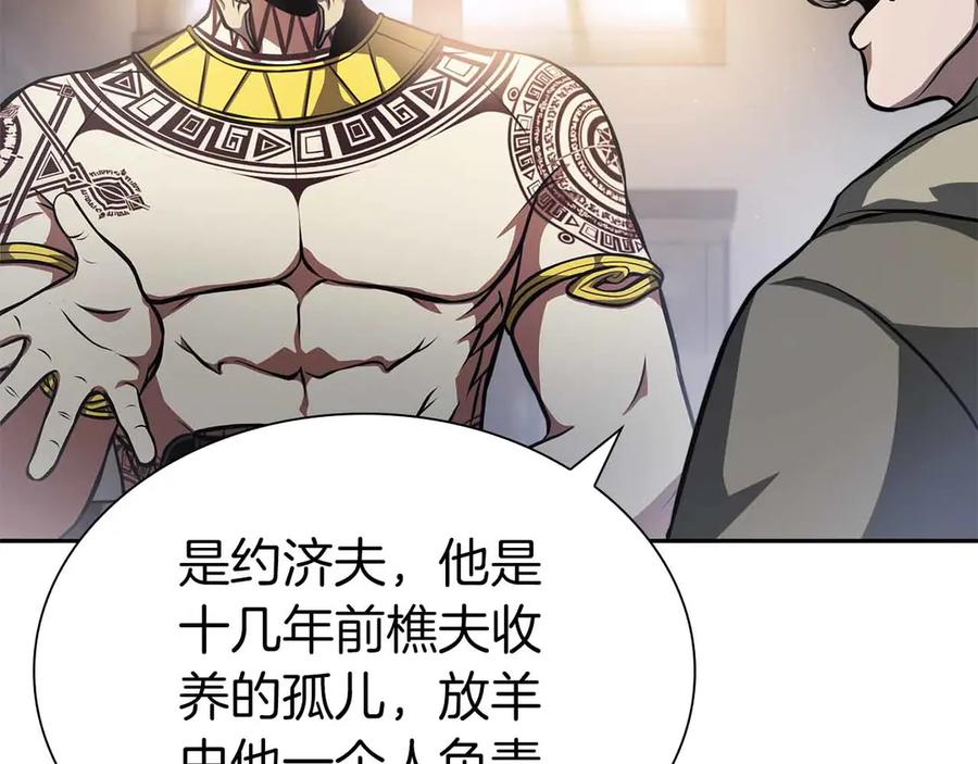 第226页