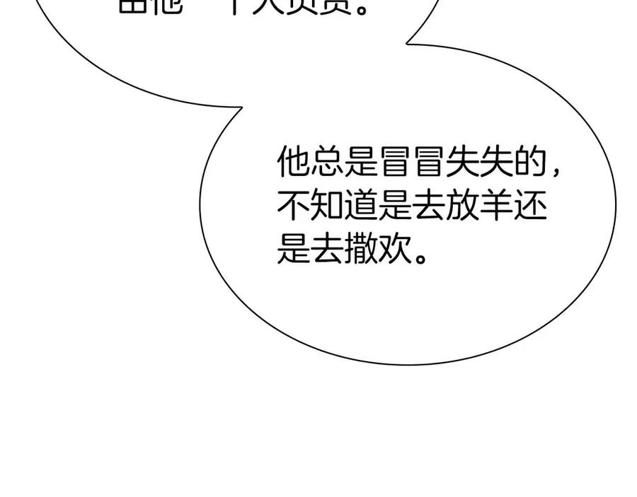 第227页