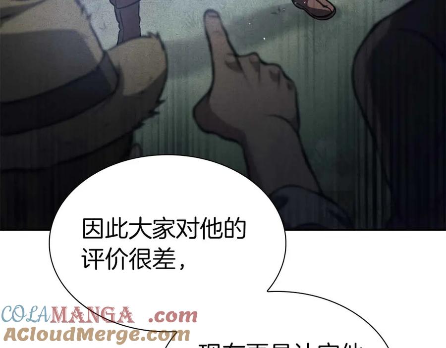 第233页
