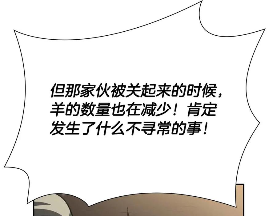 第235页