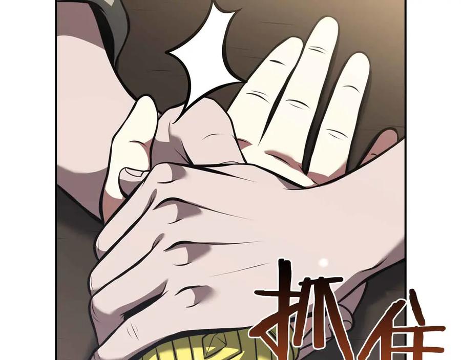 第236页